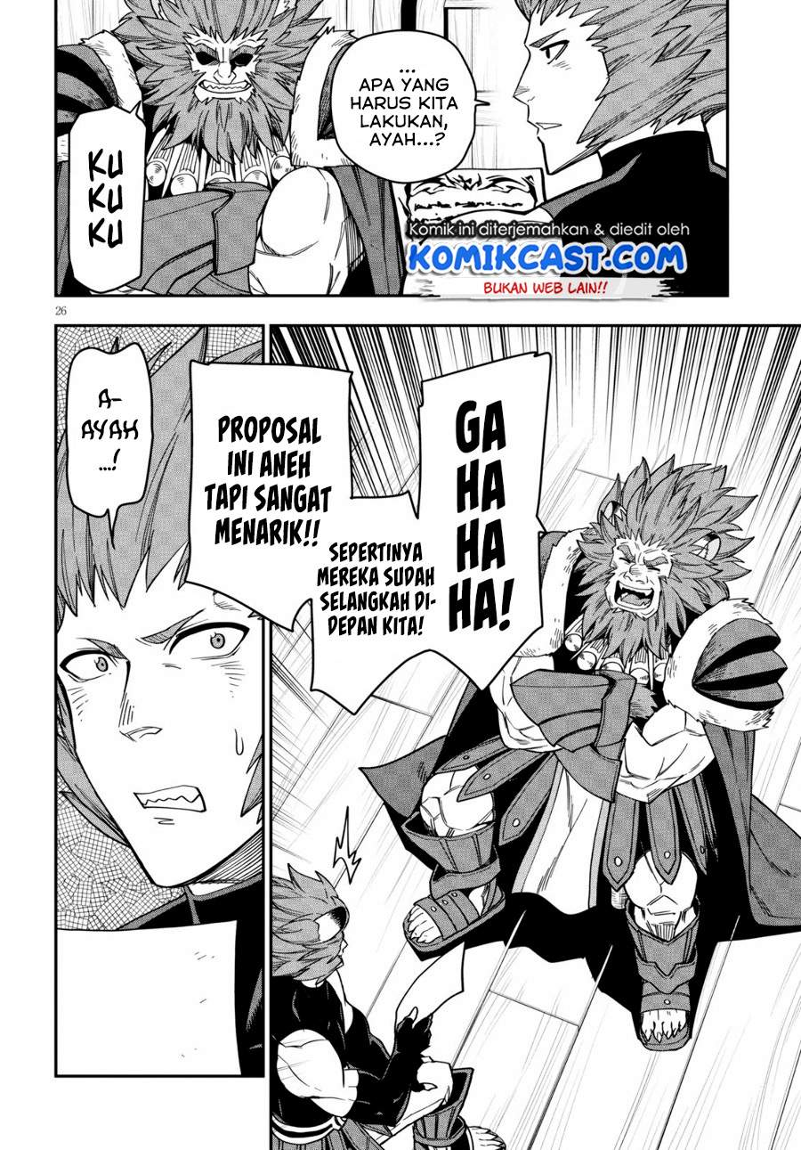 Konjiki no Moji Tsukai: Yuusha Yonin ni Makikomareta Unique Cheat chapter 75 halaman 27