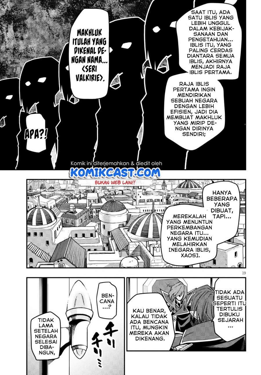 Konjiki no Moji Tsukai: Yuusha Yonin ni Makikomareta Unique Cheat chapter 75 halaman 20