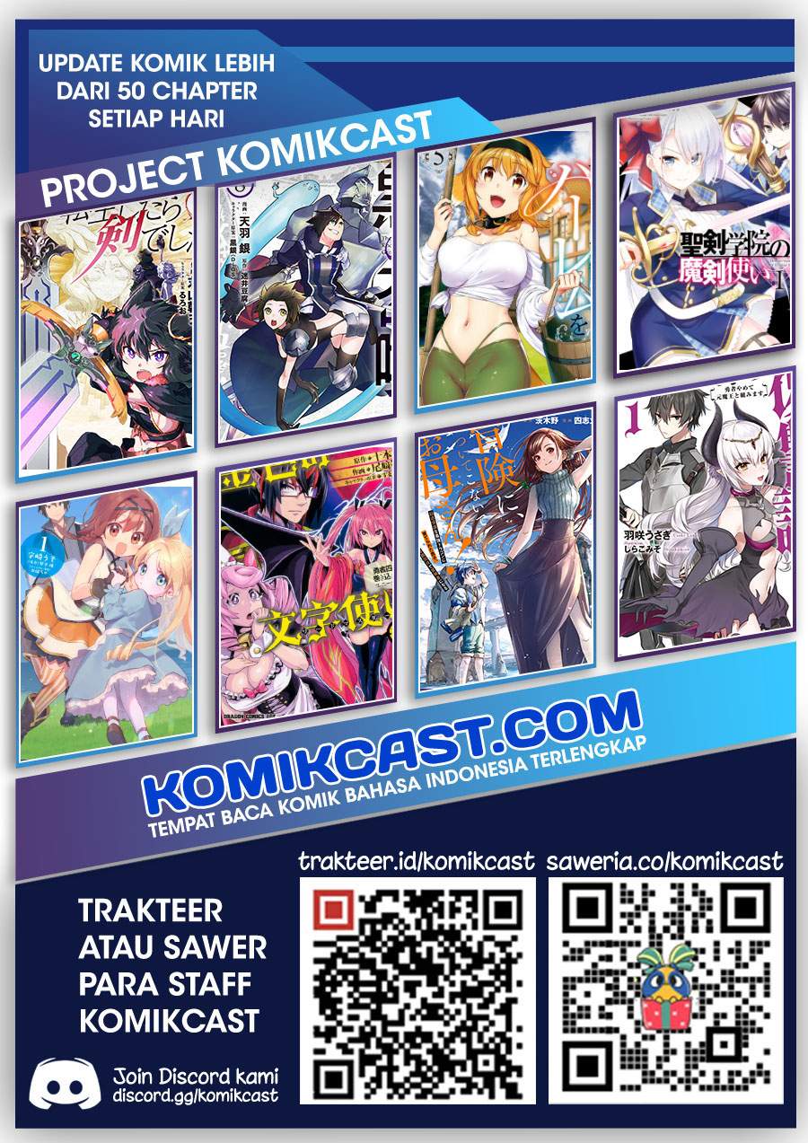 Konjiki no Moji Tsukai: Yuusha Yonin ni Makikomareta Unique Cheat chapter 75 halaman 36