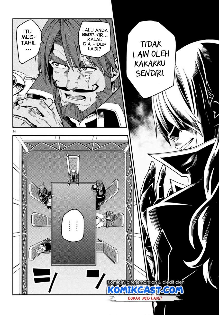 Konjiki no Moji Tsukai: Yuusha Yonin ni Makikomareta Unique Cheat chapter 75 halaman 15