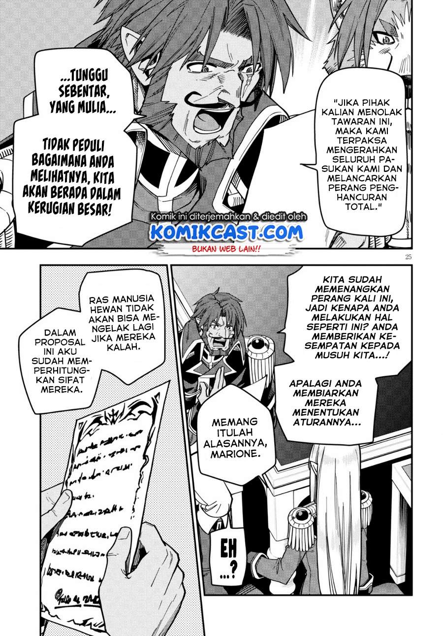 Konjiki no Moji Tsukai: Yuusha Yonin ni Makikomareta Unique Cheat chapter 75 halaman 26