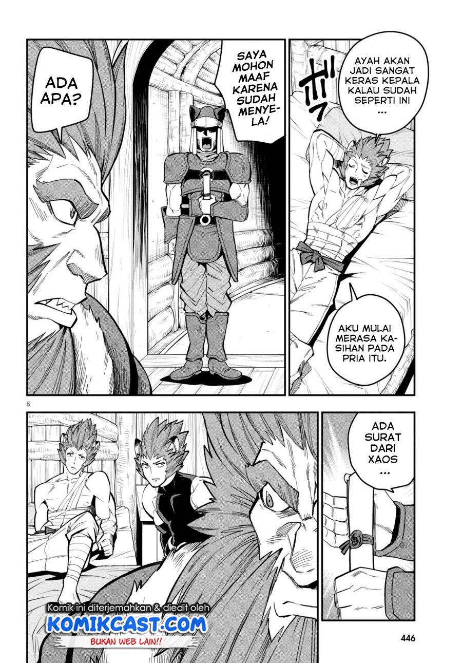 Konjiki no Moji Tsukai: Yuusha Yonin ni Makikomareta Unique Cheat chapter 75 halaman 9