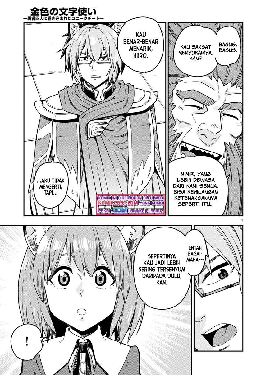 Konjiki no Moji Tsukai: Yuusha Yonin ni Makikomareta Unique Cheat chapter 78 halaman 8