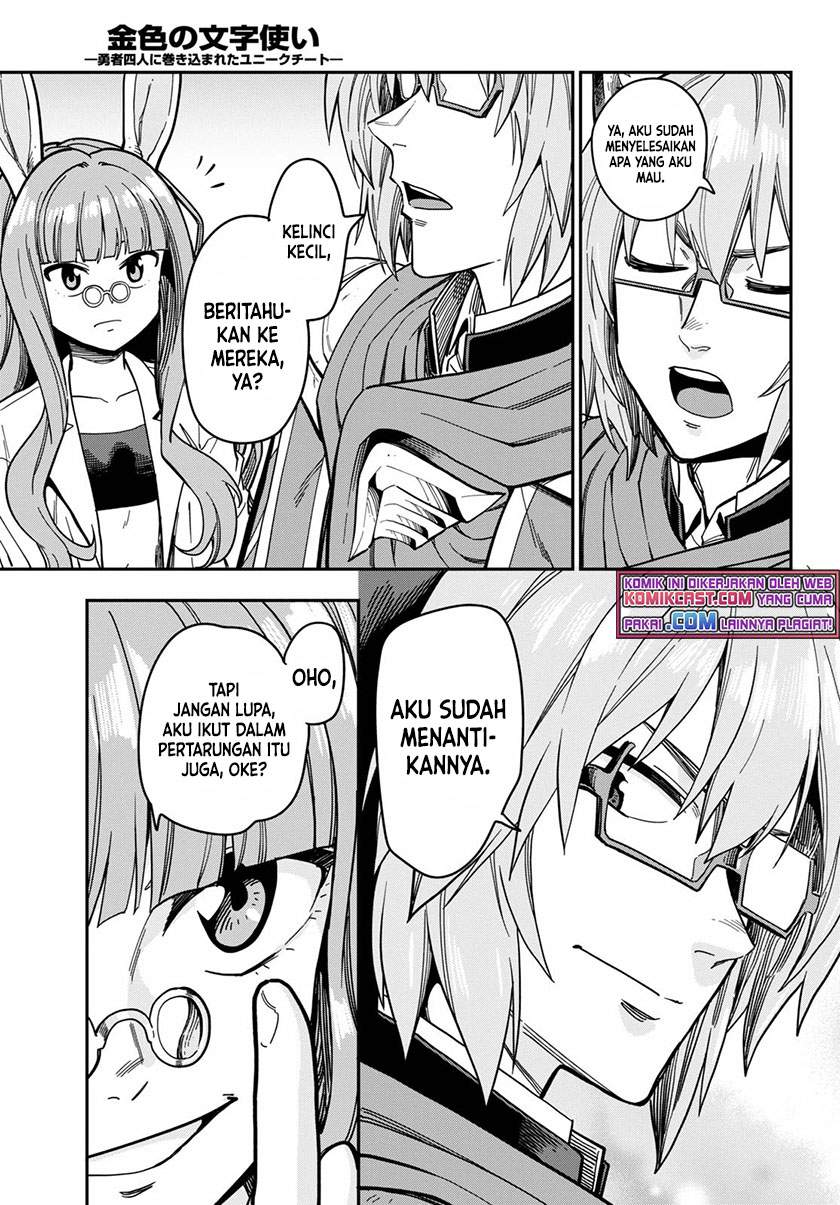 Konjiki no Moji Tsukai: Yuusha Yonin ni Makikomareta Unique Cheat chapter 78 halaman 23
