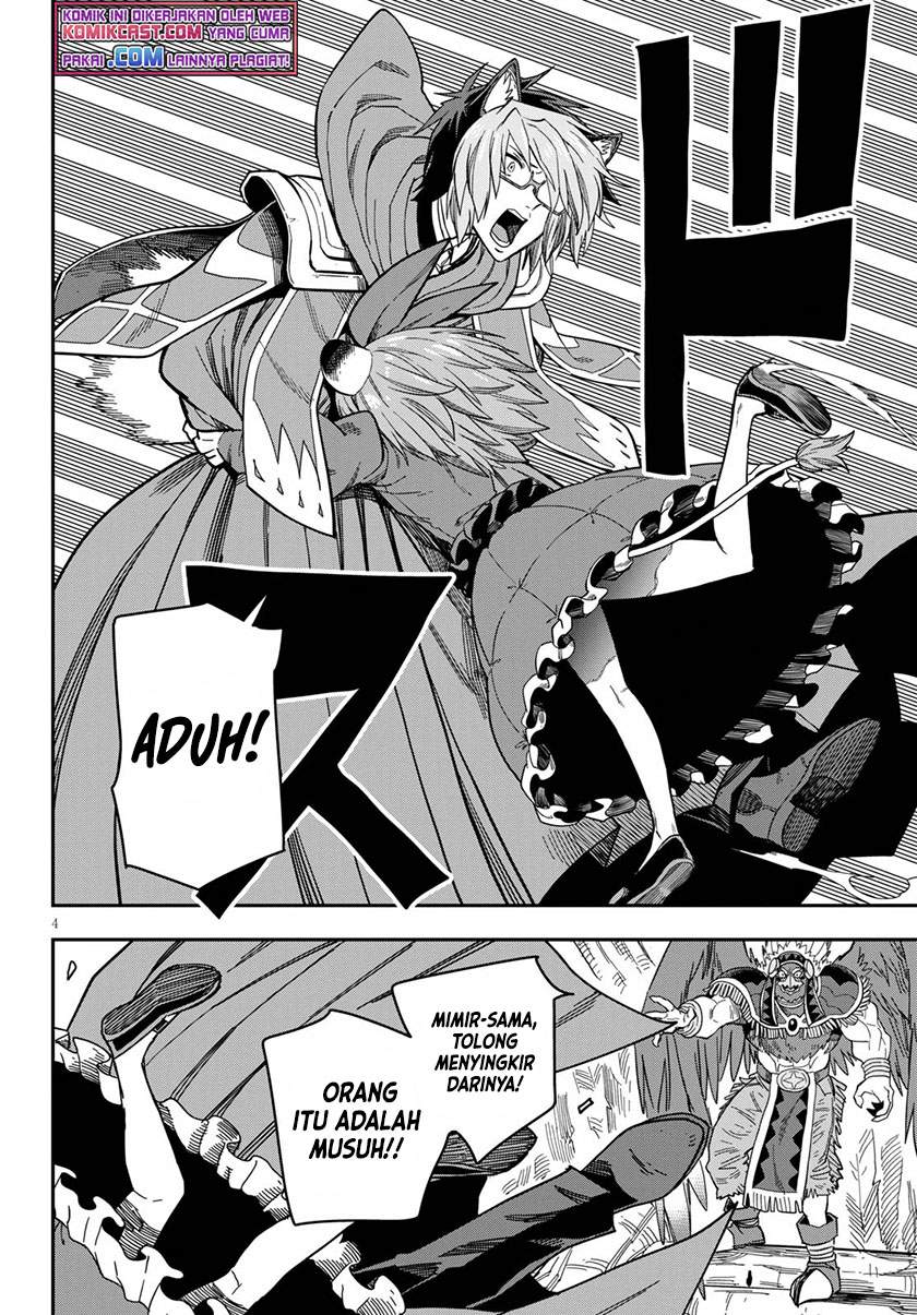 Konjiki no Moji Tsukai: Yuusha Yonin ni Makikomareta Unique Cheat chapter 78 halaman 5