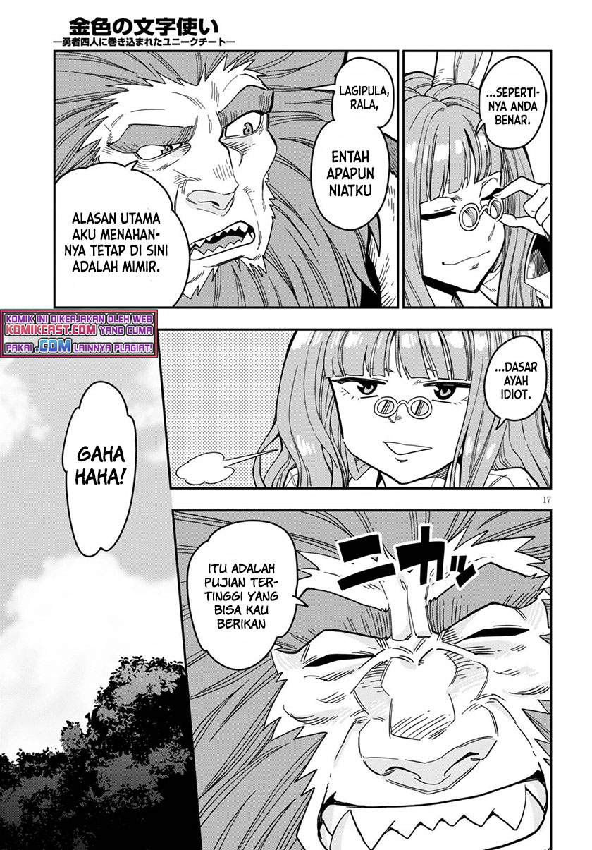 Konjiki no Moji Tsukai: Yuusha Yonin ni Makikomareta Unique Cheat chapter 78 halaman 17
