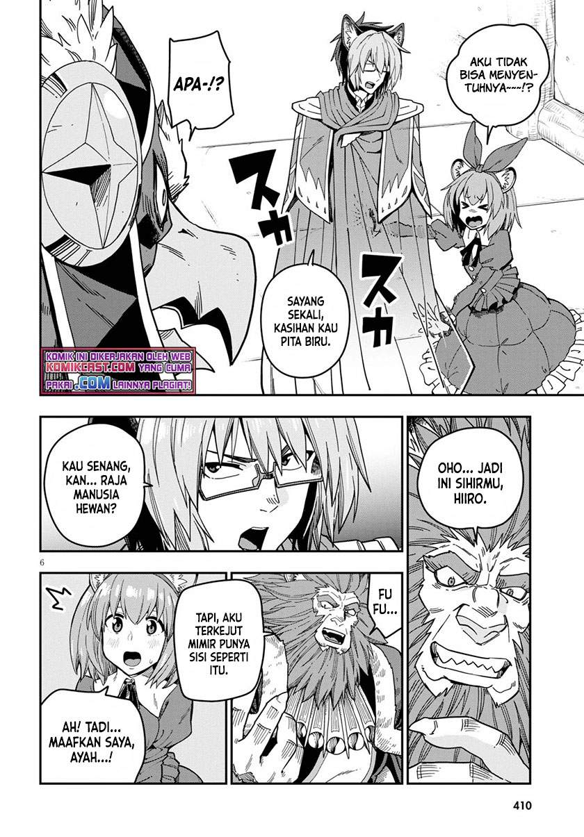 Konjiki no Moji Tsukai: Yuusha Yonin ni Makikomareta Unique Cheat chapter 78 halaman 7