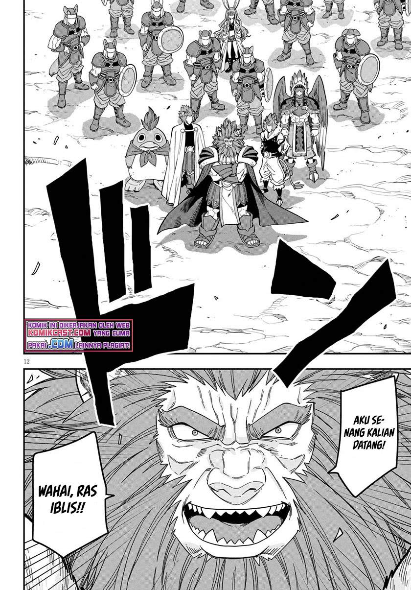 Konjiki no Moji Tsukai: Yuusha Yonin ni Makikomareta Unique Cheat chapter 79 halaman 13