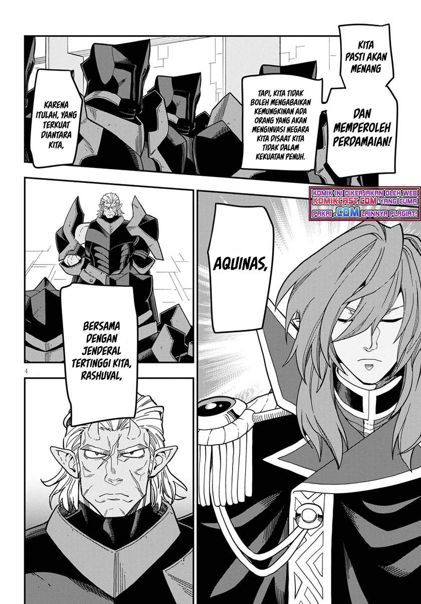Konjiki no Moji Tsukai: Yuusha Yonin ni Makikomareta Unique Cheat chapter 79 halaman 5