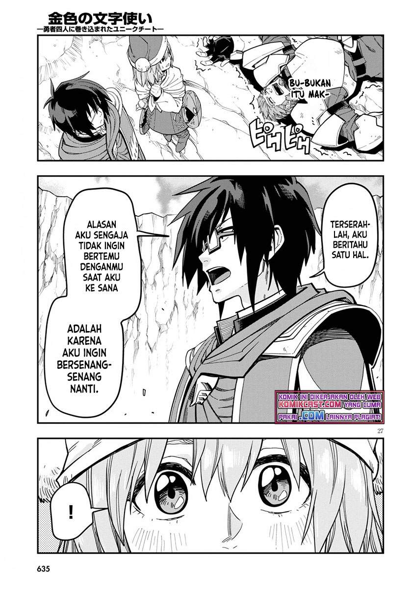 Konjiki no Moji Tsukai: Yuusha Yonin ni Makikomareta Unique Cheat chapter 79 halaman 27