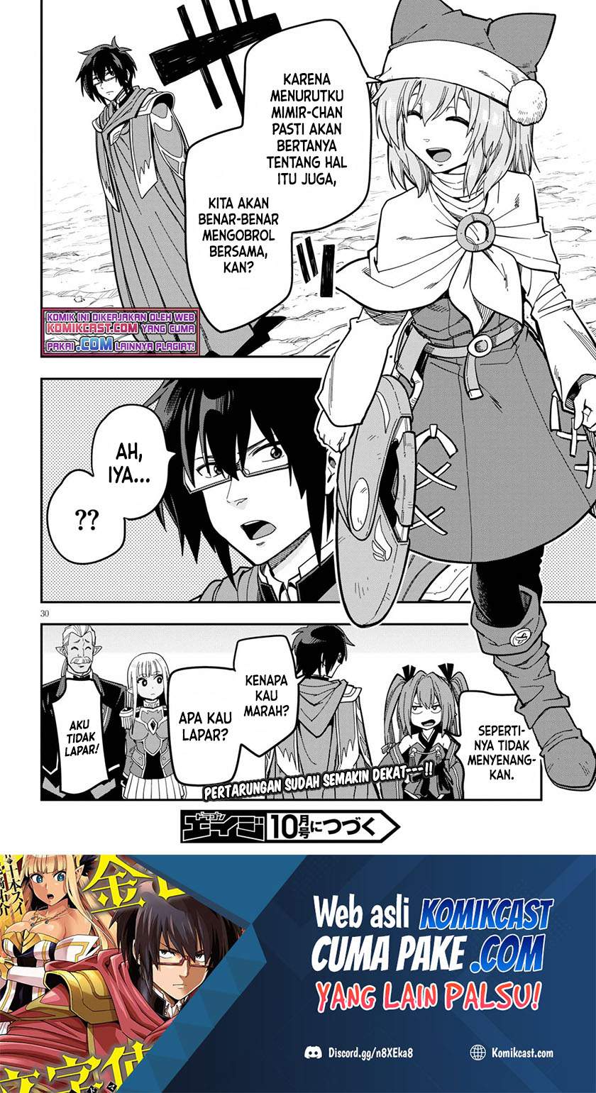 Konjiki no Moji Tsukai: Yuusha Yonin ni Makikomareta Unique Cheat chapter 79 halaman 30