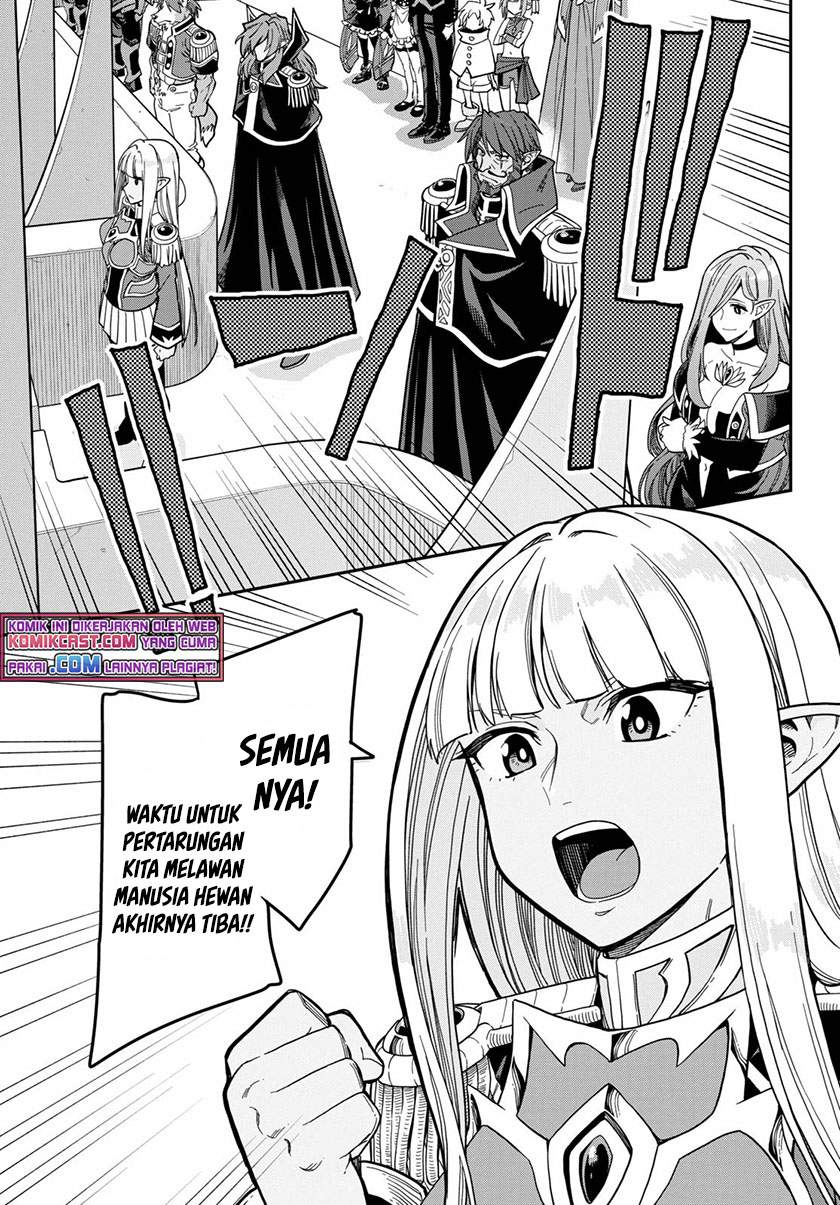 Konjiki no Moji Tsukai: Yuusha Yonin ni Makikomareta Unique Cheat chapter 79 halaman 4