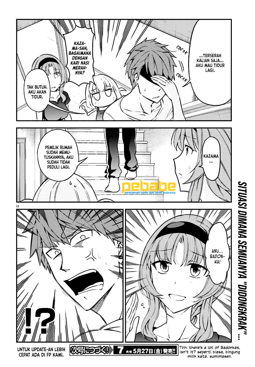 D-Frag! Chapter 82