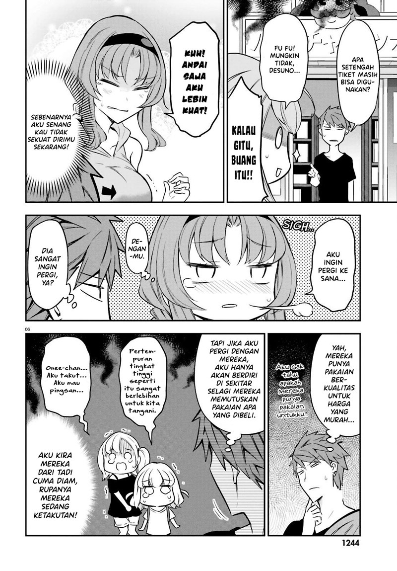 D-Frag! Chapter 88