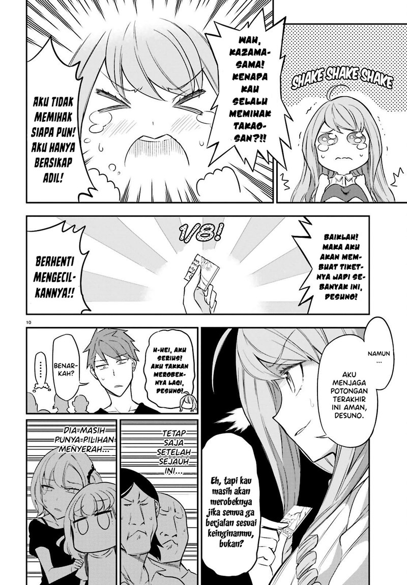 D-Frag! Chapter 88