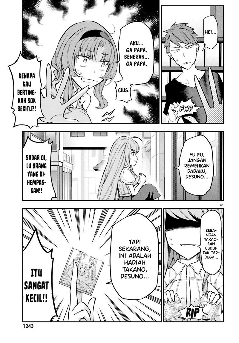 D-Frag! Chapter 88