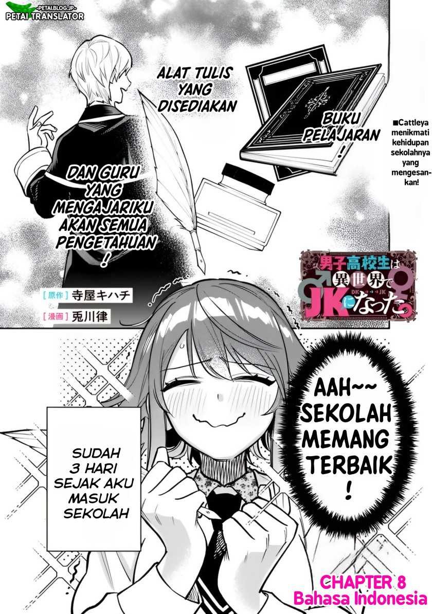 Danshi Koukousei wa Isekai de JK ni Natta Chapter 08