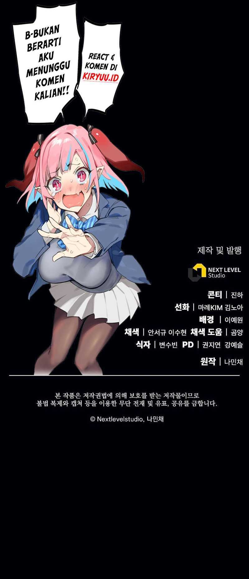 God&#8217;s Web Novel Chapter 21