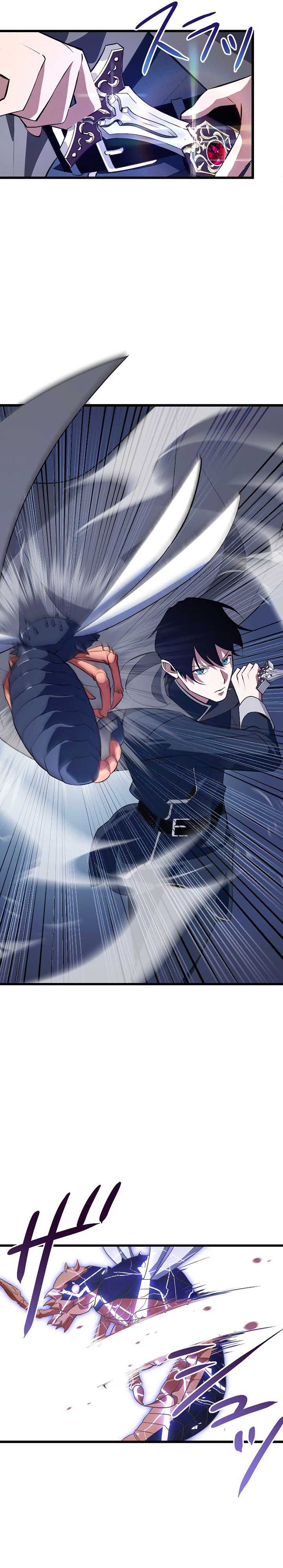 Unparalleled ??? Rank Hidden Equipment Chapter 02