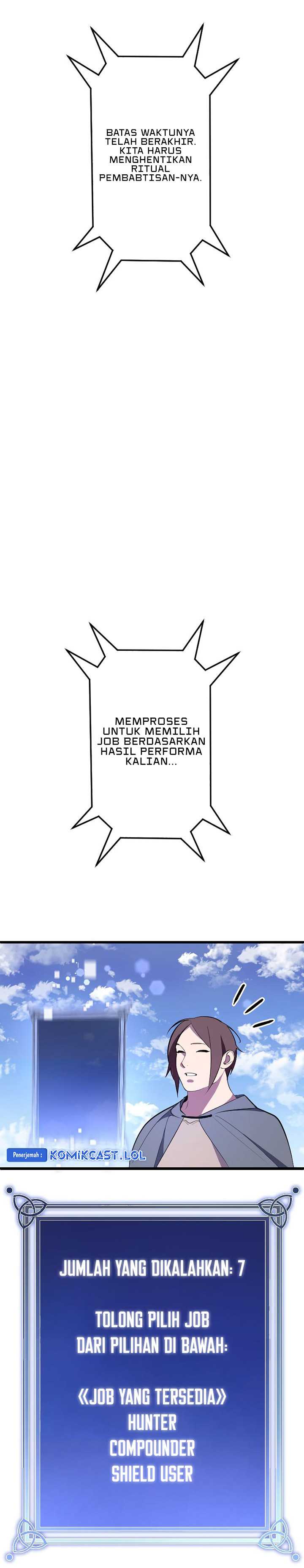 Unparalleled ??? Rank Hidden Equipment Chapter 02