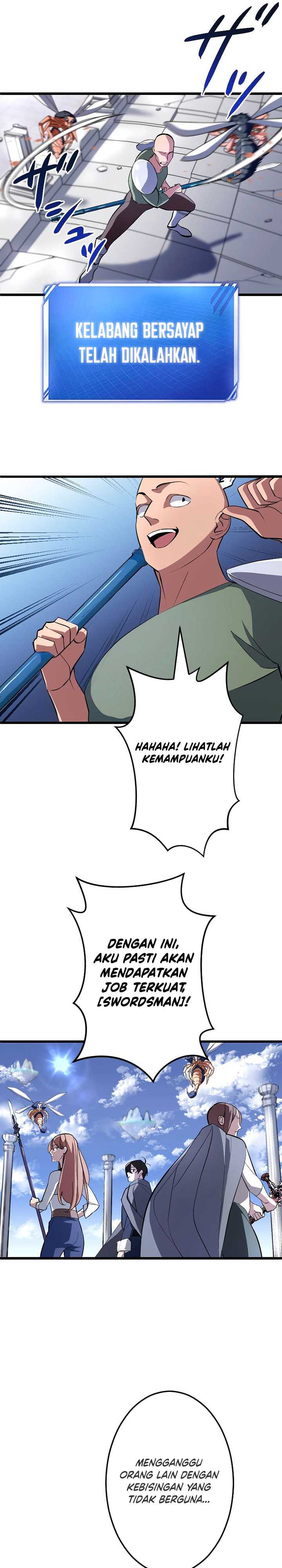 Unparalleled ??? Rank Hidden Equipment Chapter 02