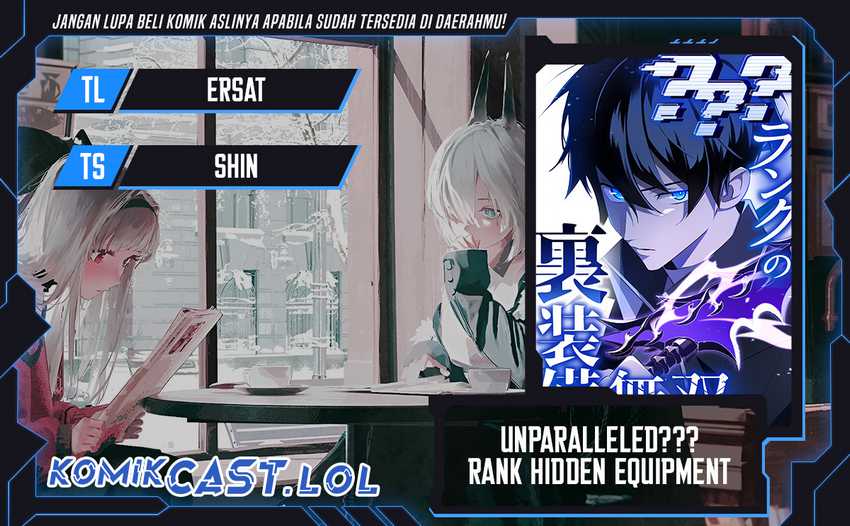 Unparalleled ??? Rank Hidden Equipment Chapter 03