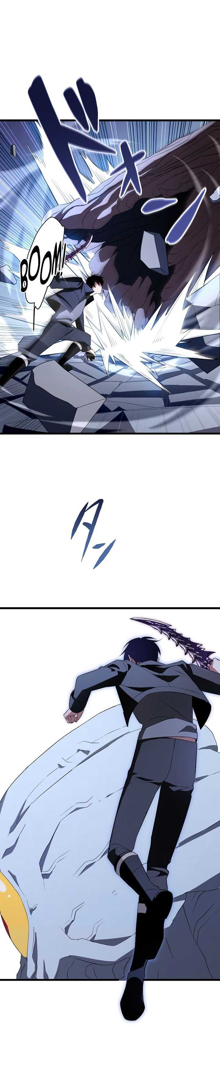 Unparalleled ??? Rank Hidden Equipment Chapter 05
