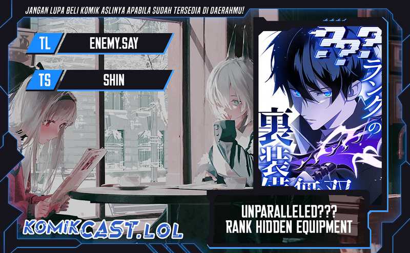Unparalleled ??? Rank Hidden Equipment Chapter 06