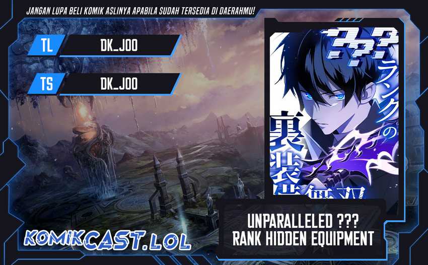 Unparalleled ??? Rank Hidden Equipment Chapter 07