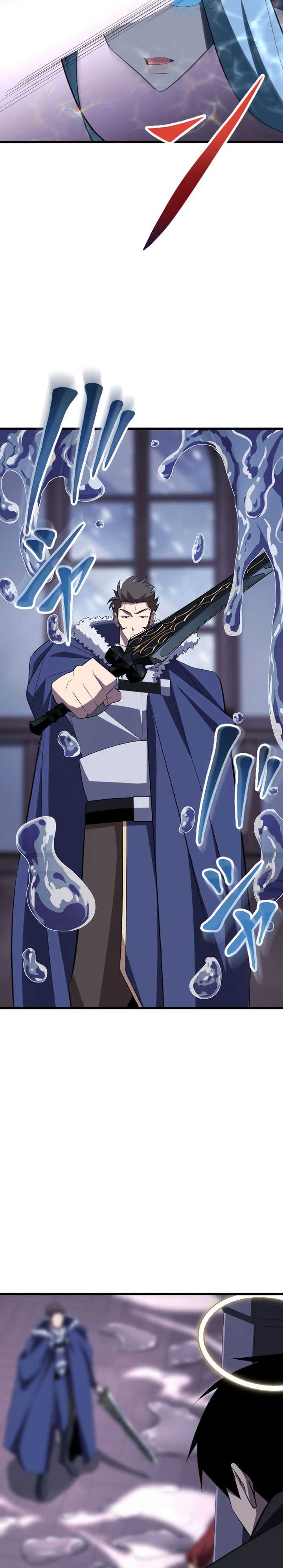 Unparalleled ??? Rank Hidden Equipment Chapter 26