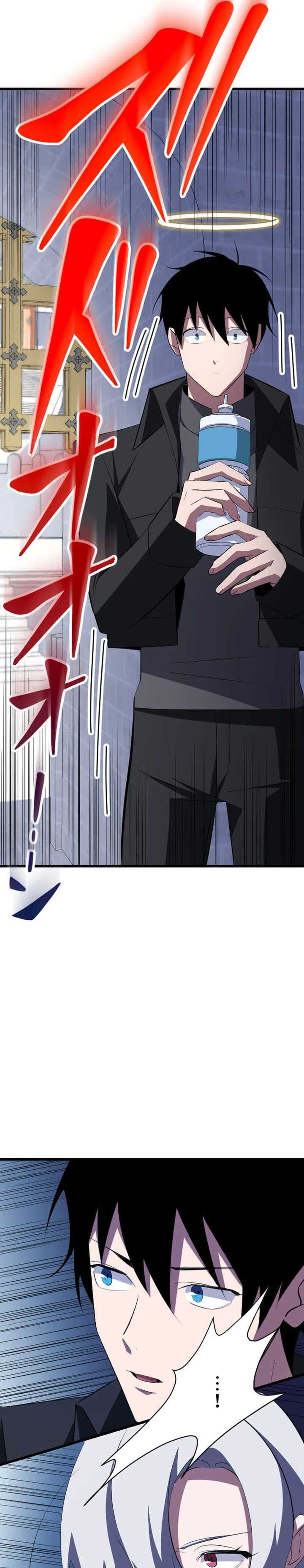 Unparalleled ??? Rank Hidden Equipment Chapter 33