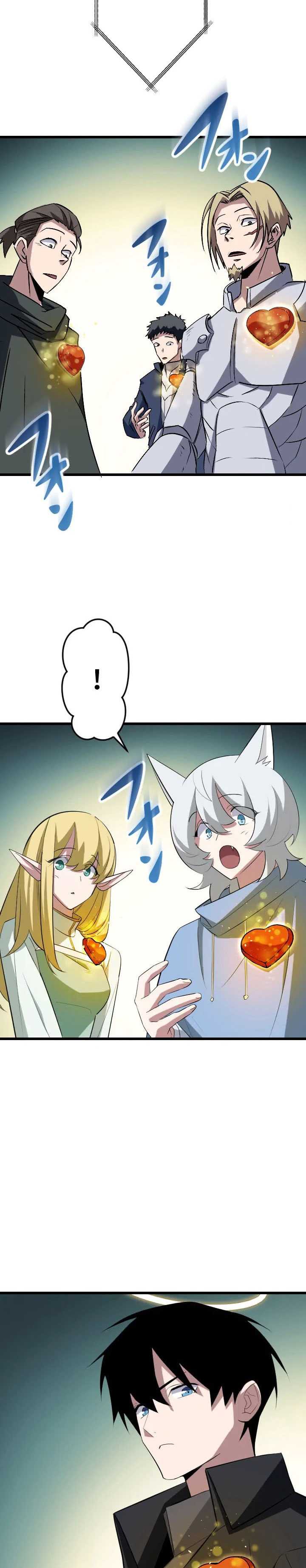 Unparalleled ??? Rank Hidden Equipment Chapter 43