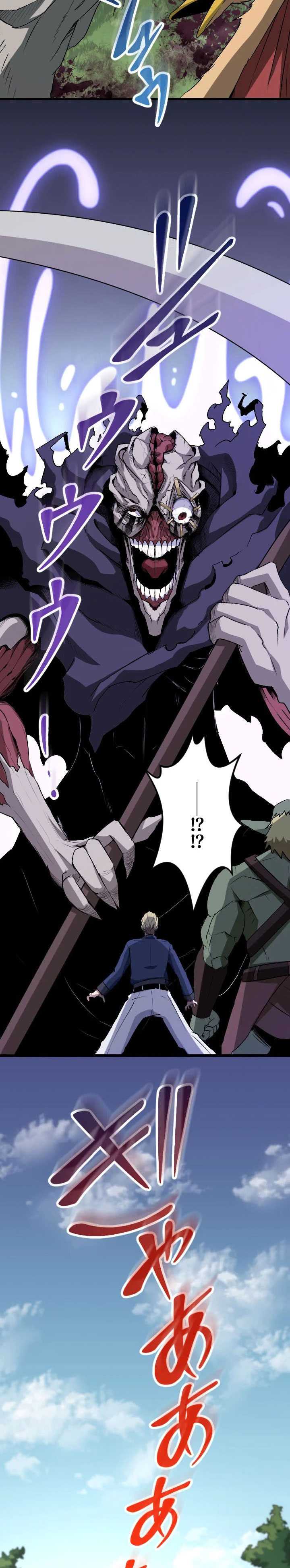 Unparalleled ??? Rank Hidden Equipment Chapter 46