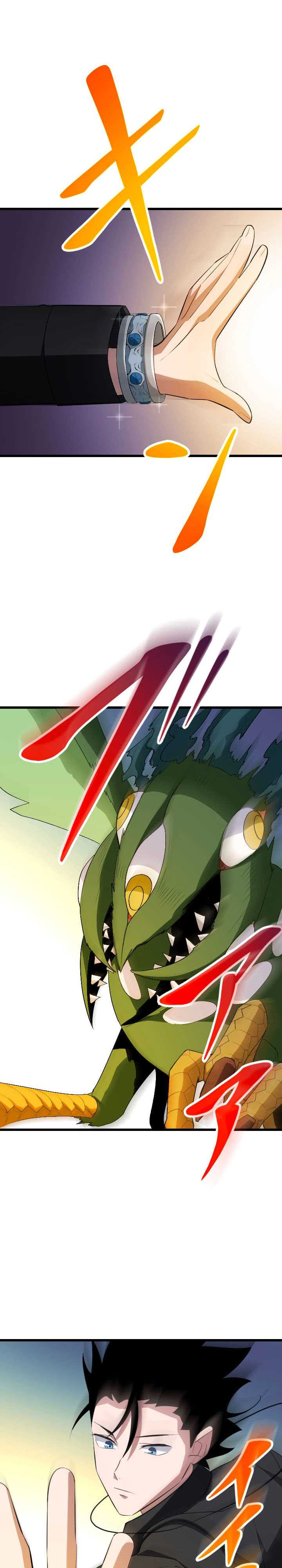Unparalleled ??? Rank Hidden Equipment Chapter 47