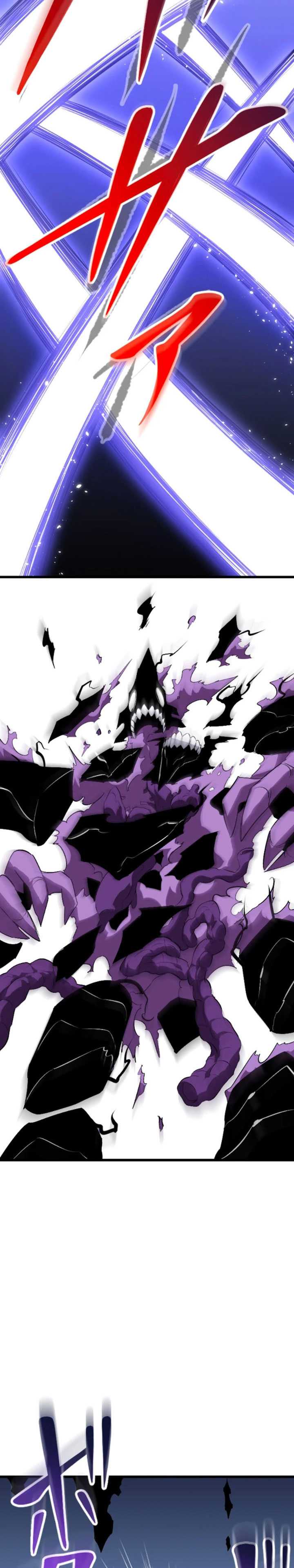 Unparalleled ??? Rank Hidden Equipment Chapter 50