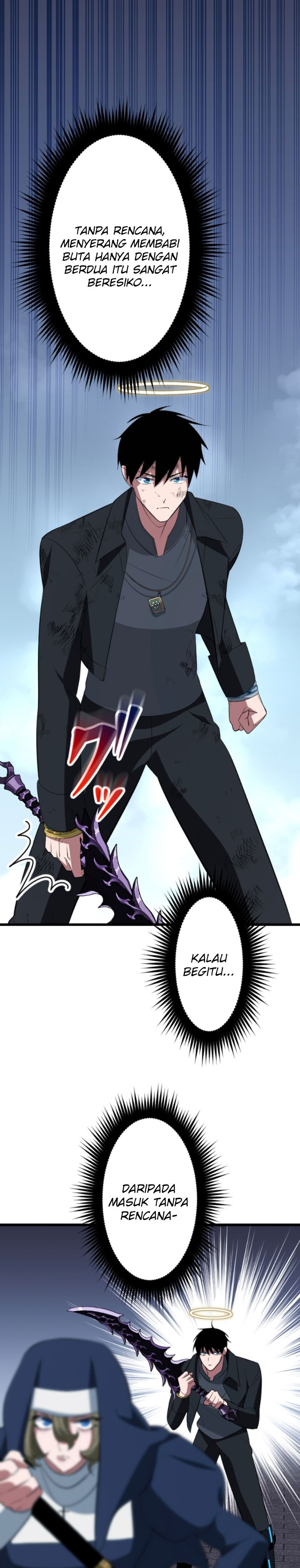 Unparalleled ??? Rank Hidden Equipment Chapter 55