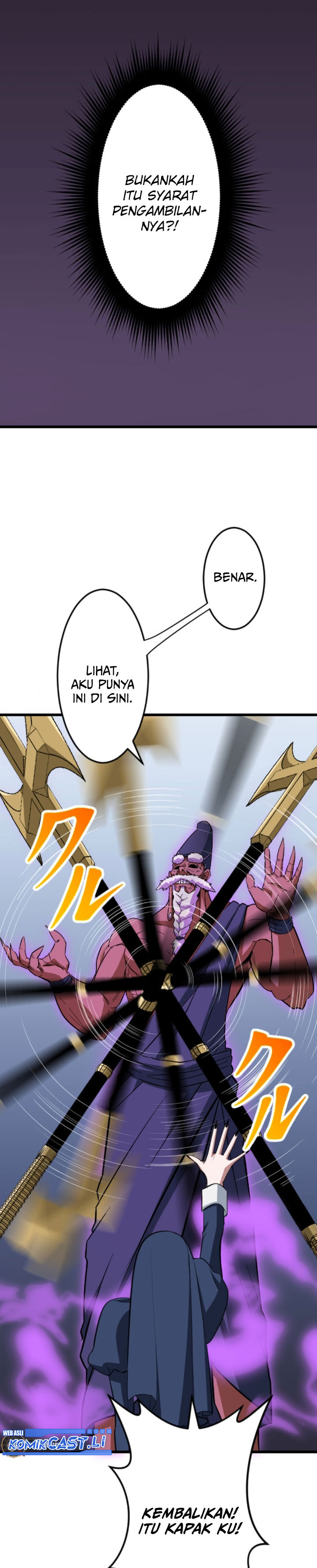 Unparalleled ??? Rank Hidden Equipment Chapter 57