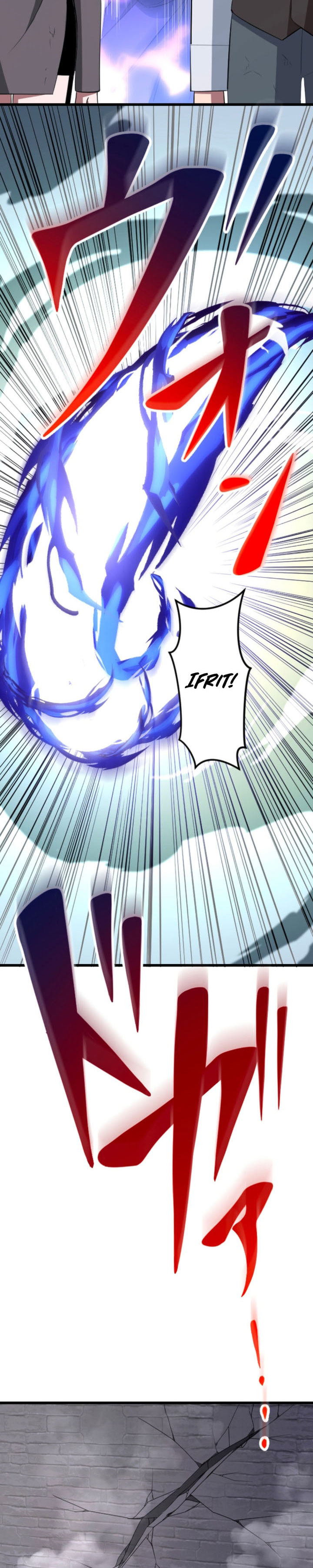 Unparalleled ??? Rank Hidden Equipment Chapter 57