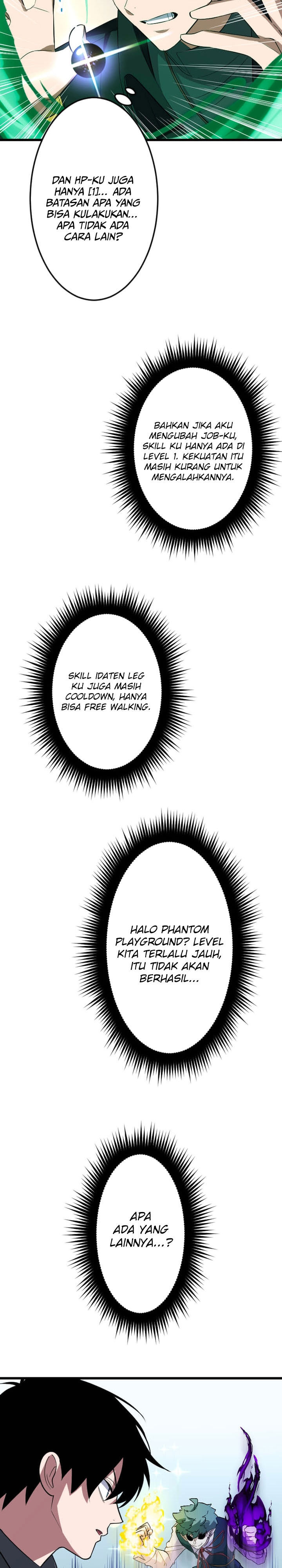 Unparalleled ??? Rank Hidden Equipment Chapter 59