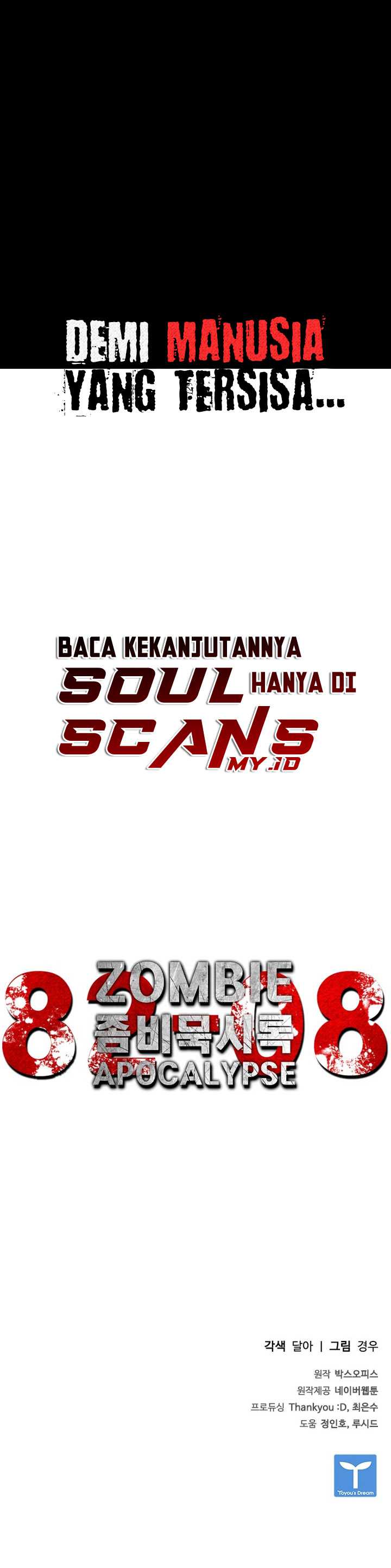 Zombie Apocalypse 82-08 Chapter 00