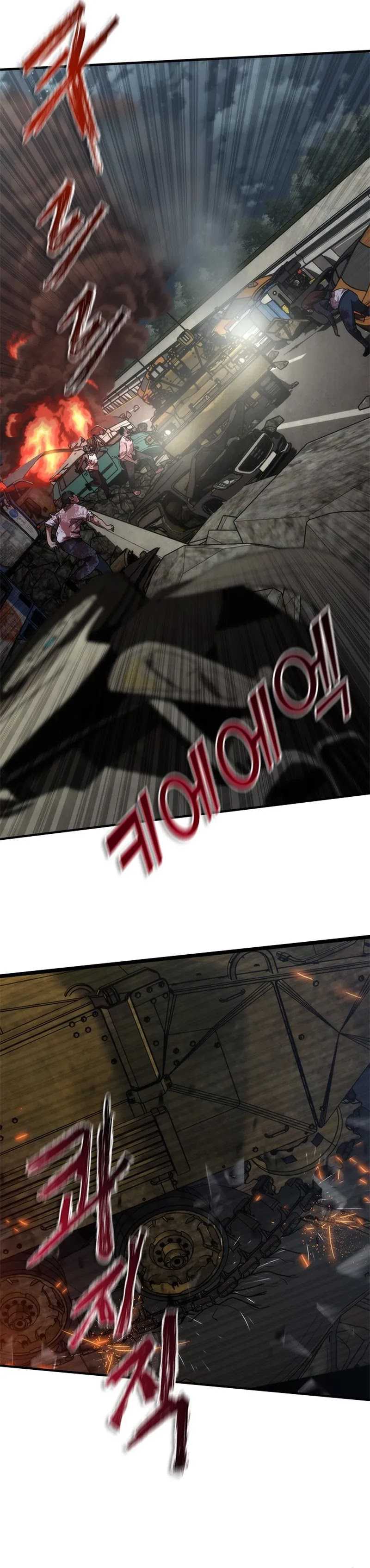Zombie Apocalypse 82-08 Chapter 52 page 20