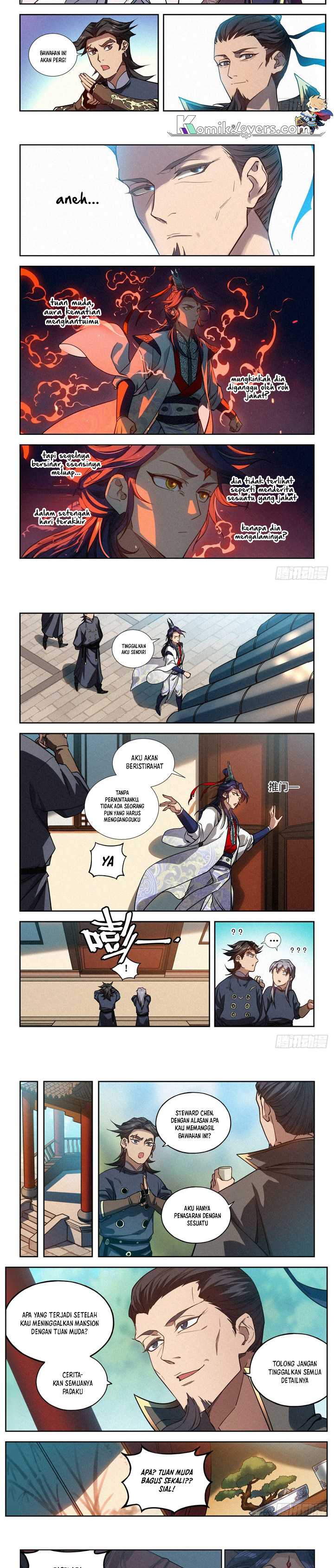 Young Master Is Too Righteous Chapter 04