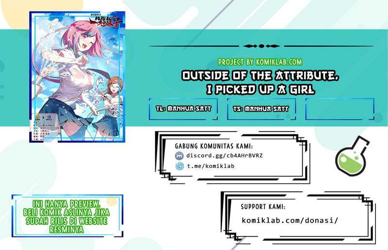 Outside Of The Attribute, I Picked Up A Girl Chapter 01