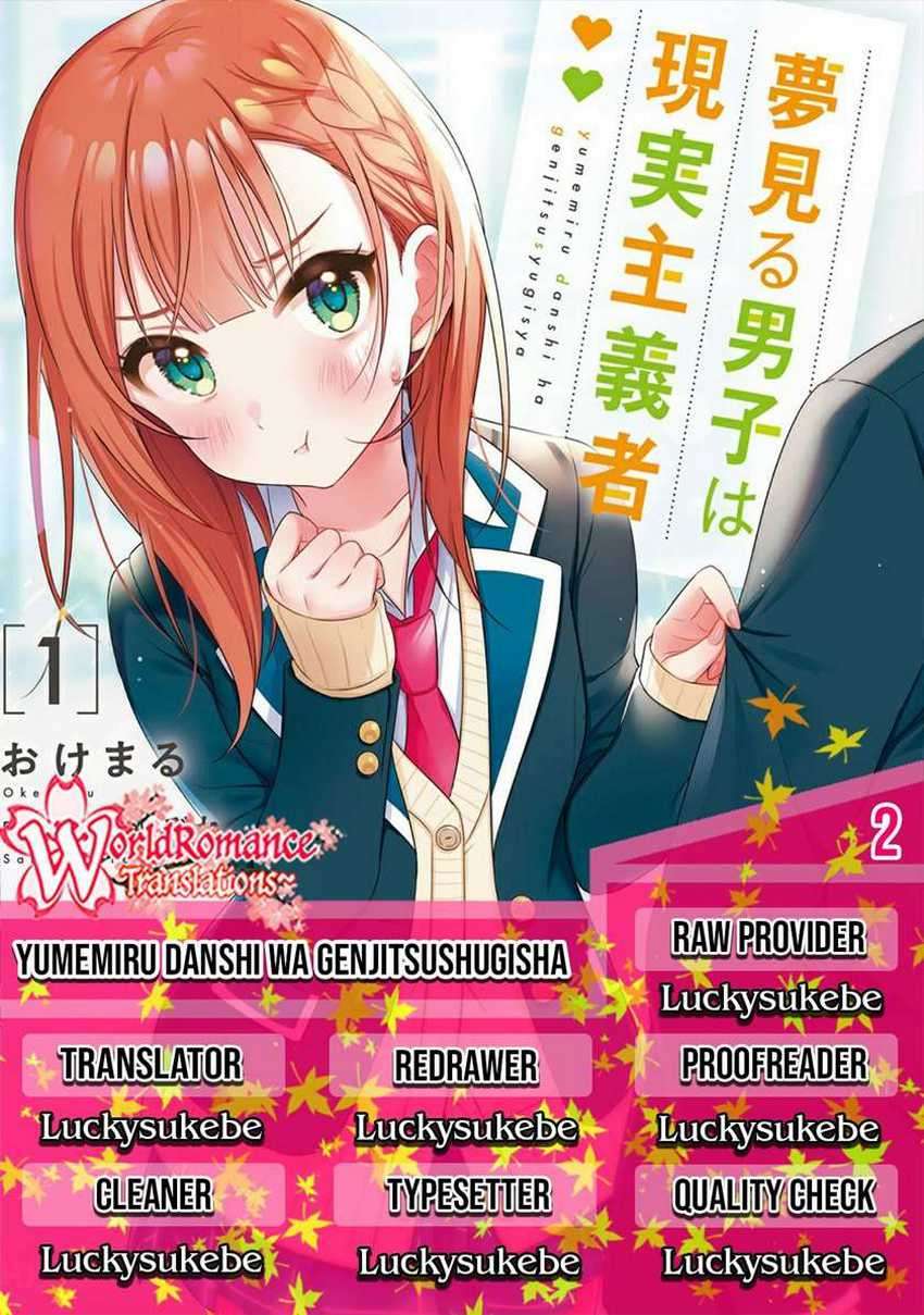 Yumemiru Danshi wa Genjitsushugisha Chapter 02