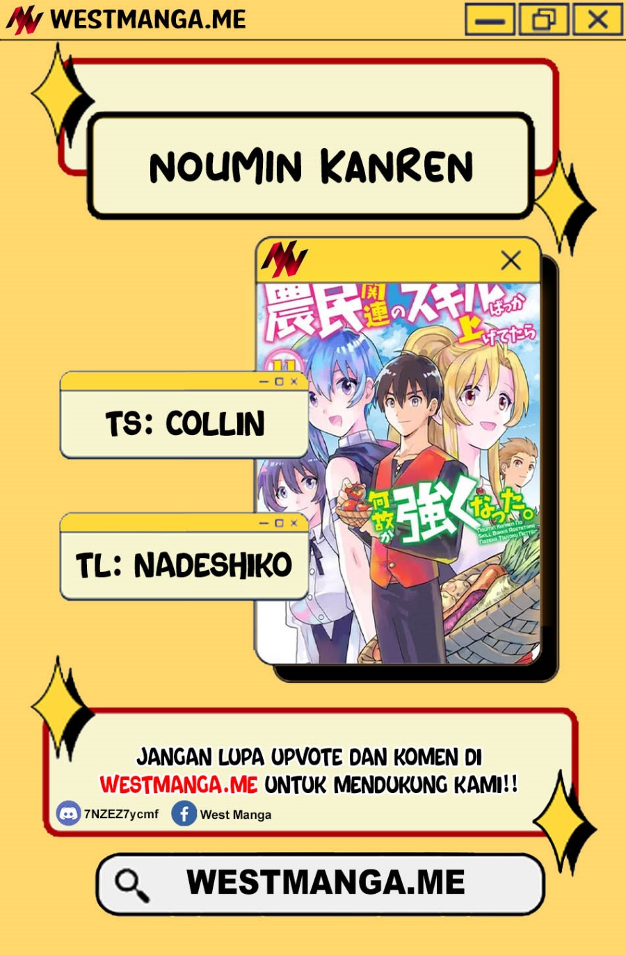 Noumin Kanren no Skill bakka Agetetara Naze ka Tsuyoku Natta chapter 31.2 halaman 4