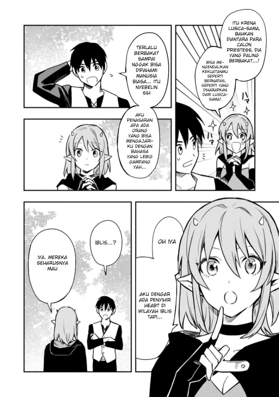 Noumin Kanren no Skill bakka Agetetara Naze ka Tsuyoku Natta chapter 31.2 halaman 5