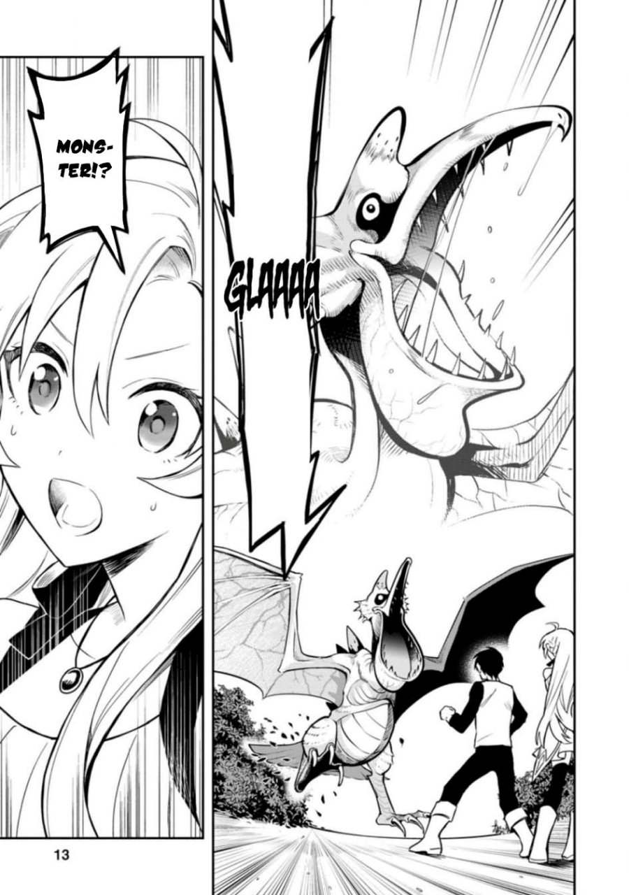 Noumin Kanren no Skill bakka Agetetara Naze ka Tsuyoku Natta chapter 36.1 halaman 13