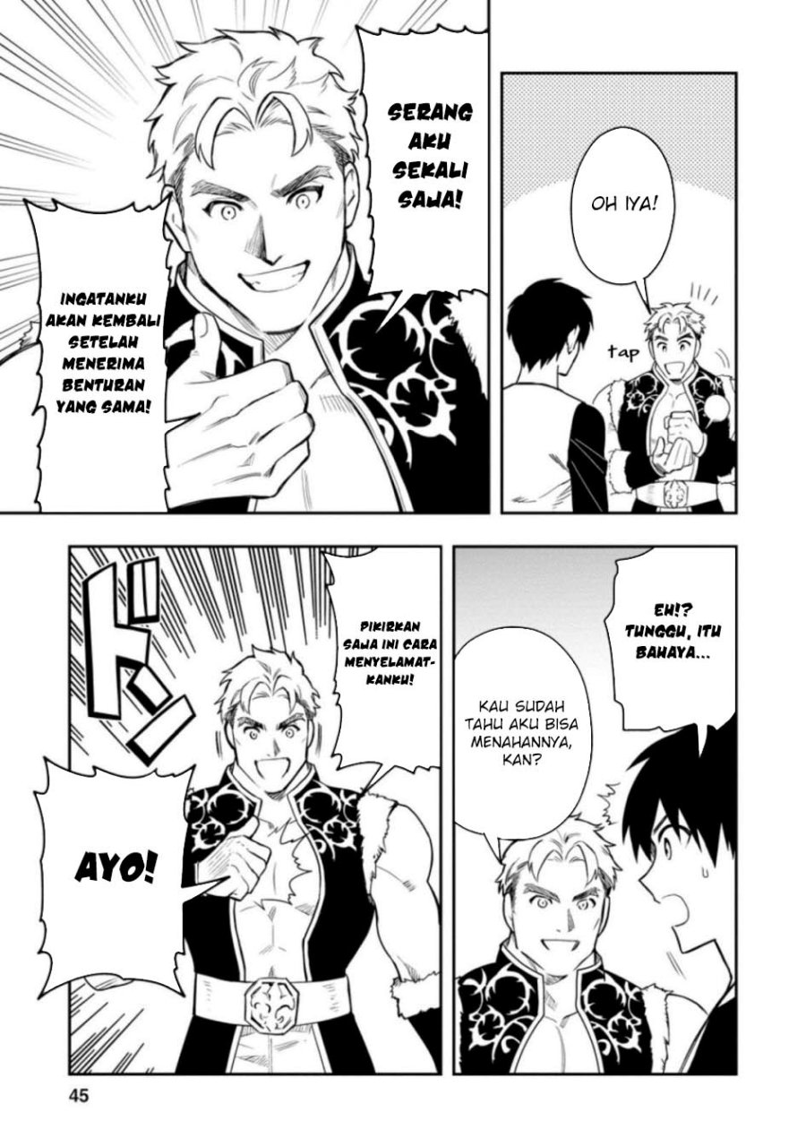 Noumin Kanren no Skill bakka Agetetara Naze ka Tsuyoku Natta chapter 36.2 halaman 26