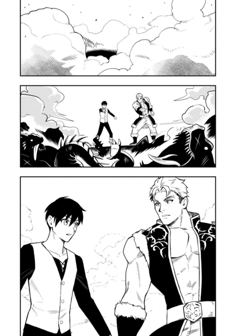 Noumin Kanren no Skill bakka Agetetara Naze ka Tsuyoku Natta chapter 36.2 halaman 22