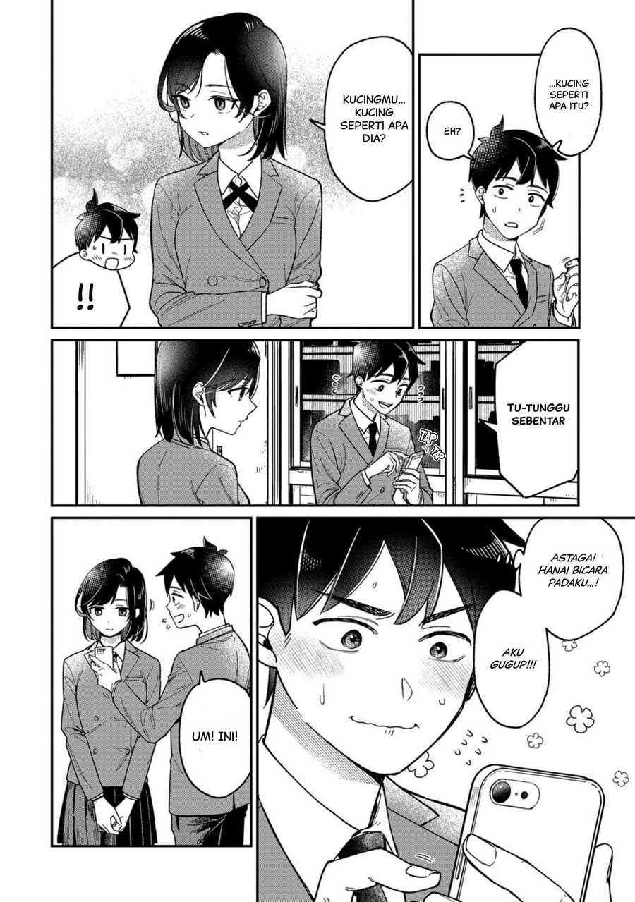 Kimi no Kokoro wo Kanjitai Chapter 01